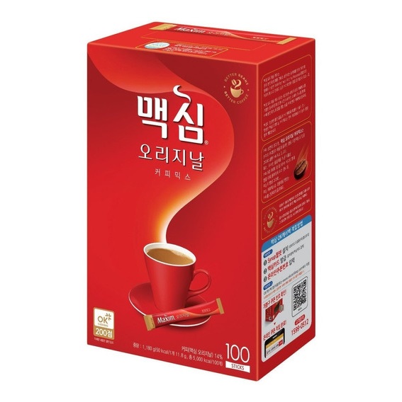 Maxim Cafe Rojo (100u)