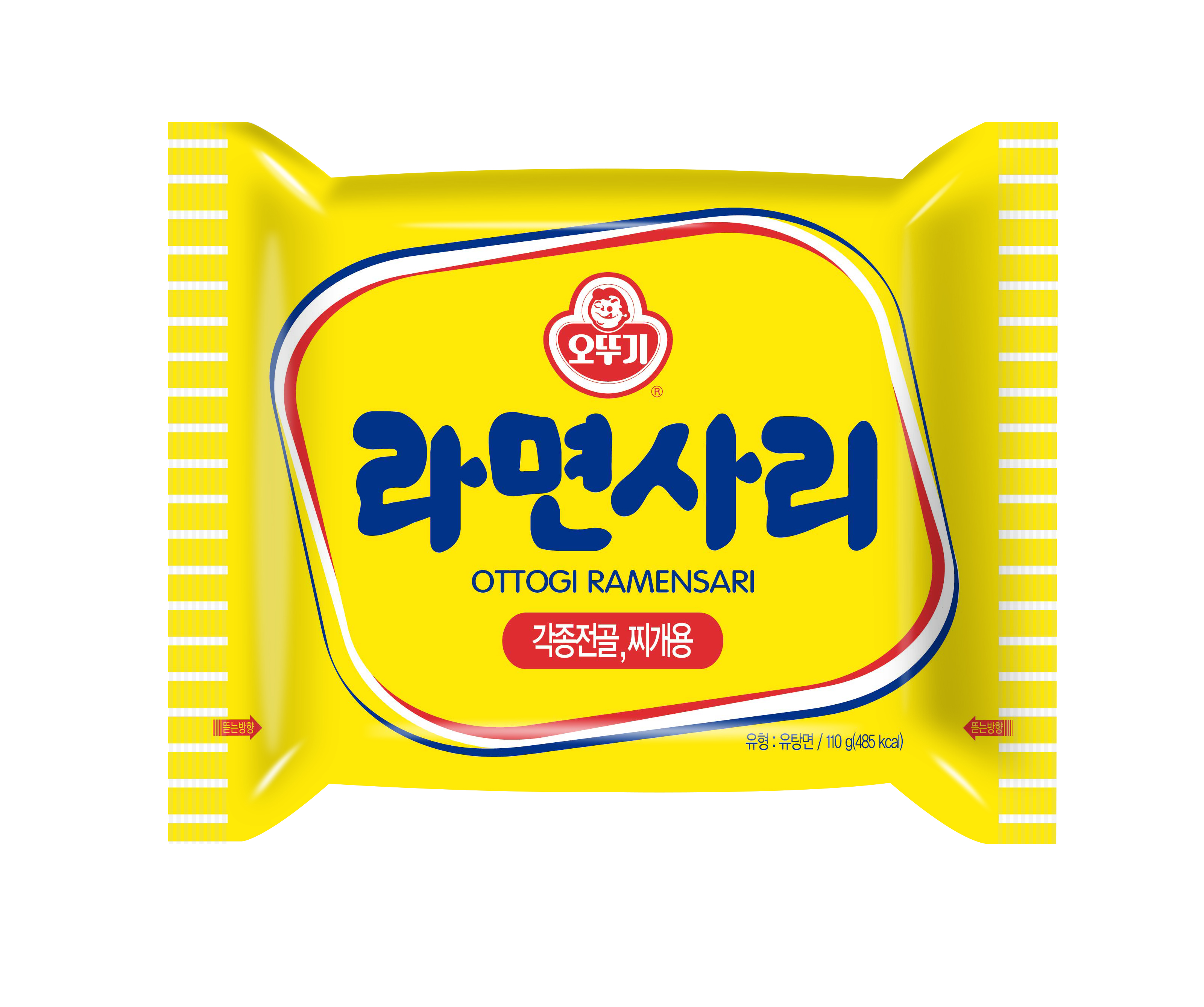 Ramensari (Bolsa)