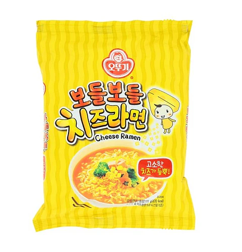 Cheese Ramen (Bolsa)