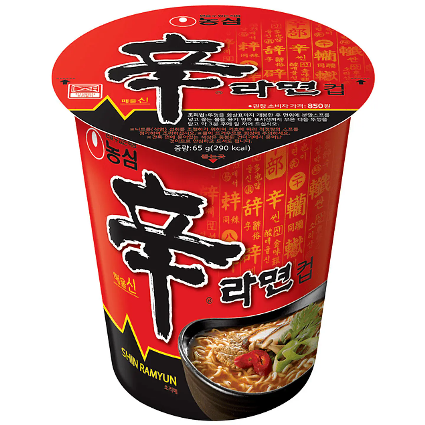Shin Ramen (Vaso Chico) 1