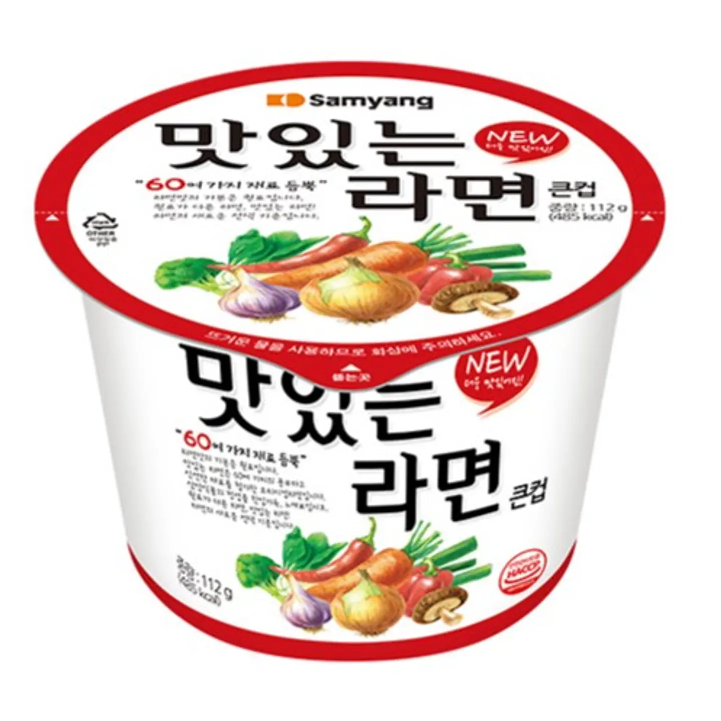 Massineun Ramyun (Vaso grande) 1