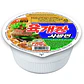 Yuk Ke Jang (Vaso chico) - Miniatura 1