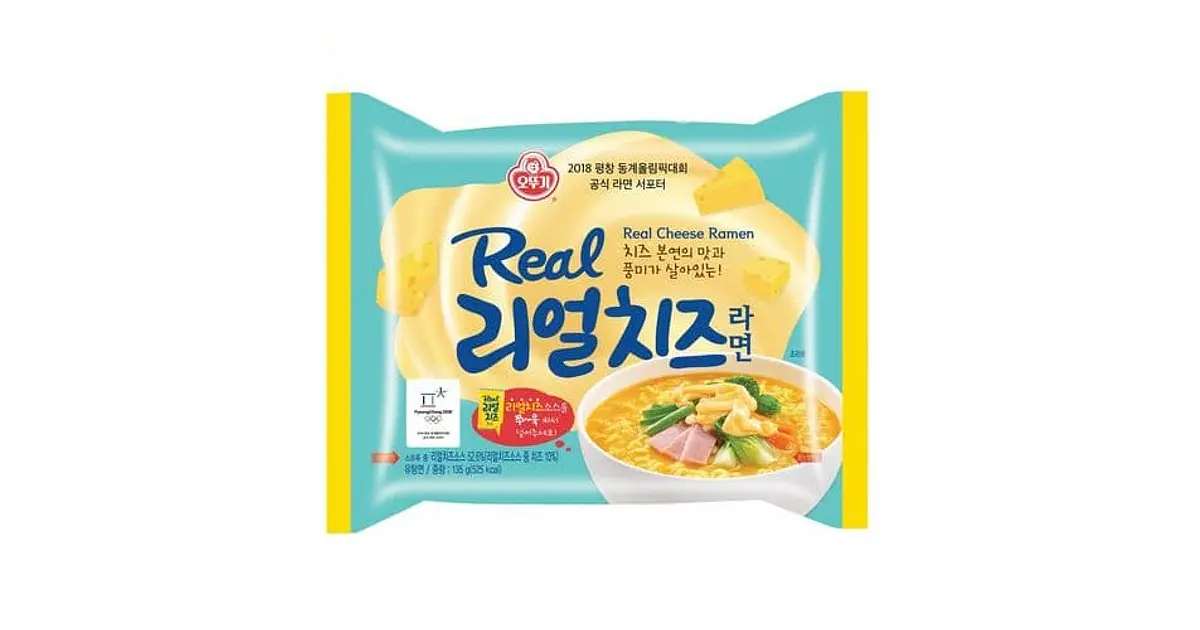 Real cheese ramyun (Bolsa)
