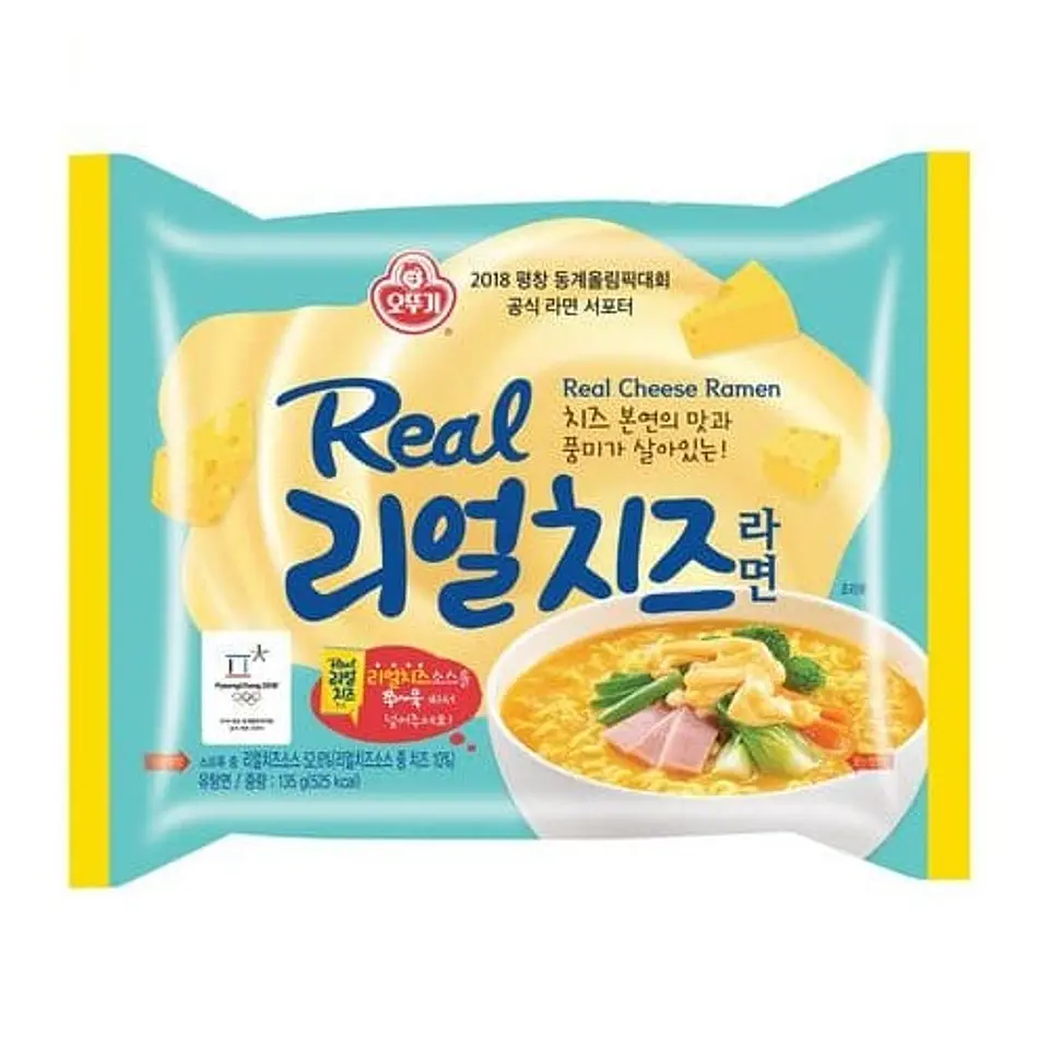 Real cheese ramyun (Bolsa)   1