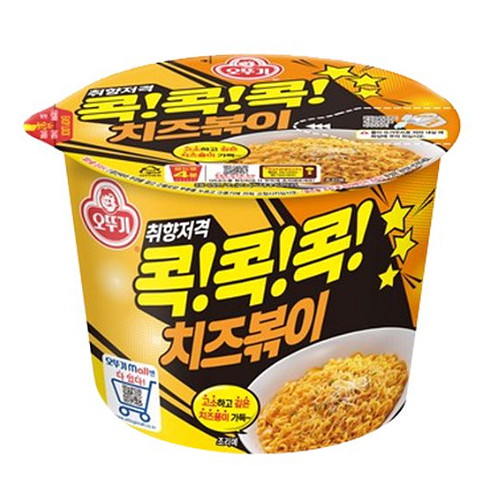 Koko cheese bokki (Vaso grande)