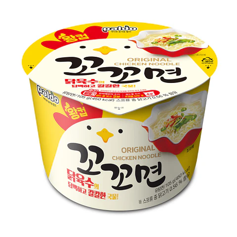 Kkokkomyun (Vaso Grande) 
