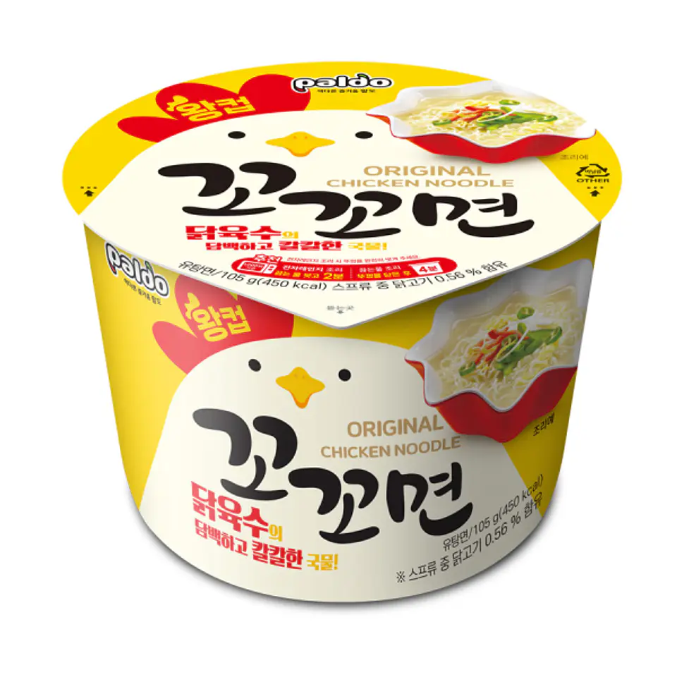 Kkokkomyun (Vaso Grande)  1