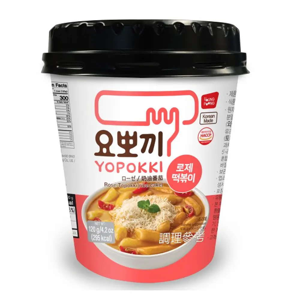 Yopokki Rosé PROMOCIÓN 2X1 1