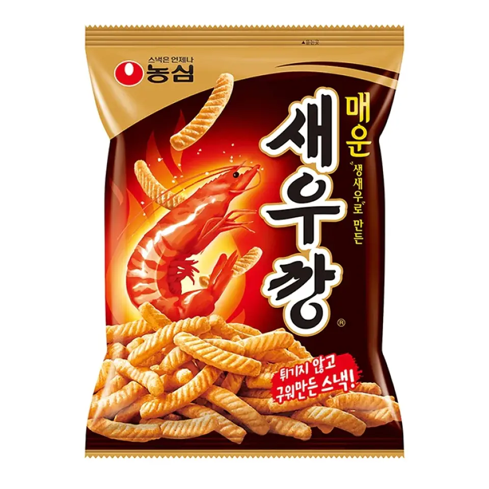 Saeukkang Picante 1