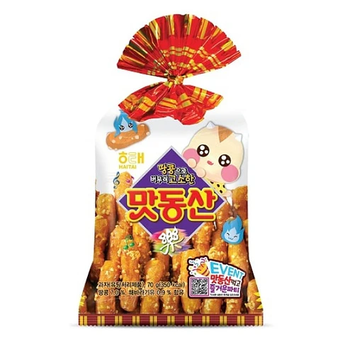 Matdongsan 