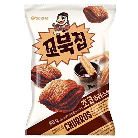 Kkobugchip Choco Churros
