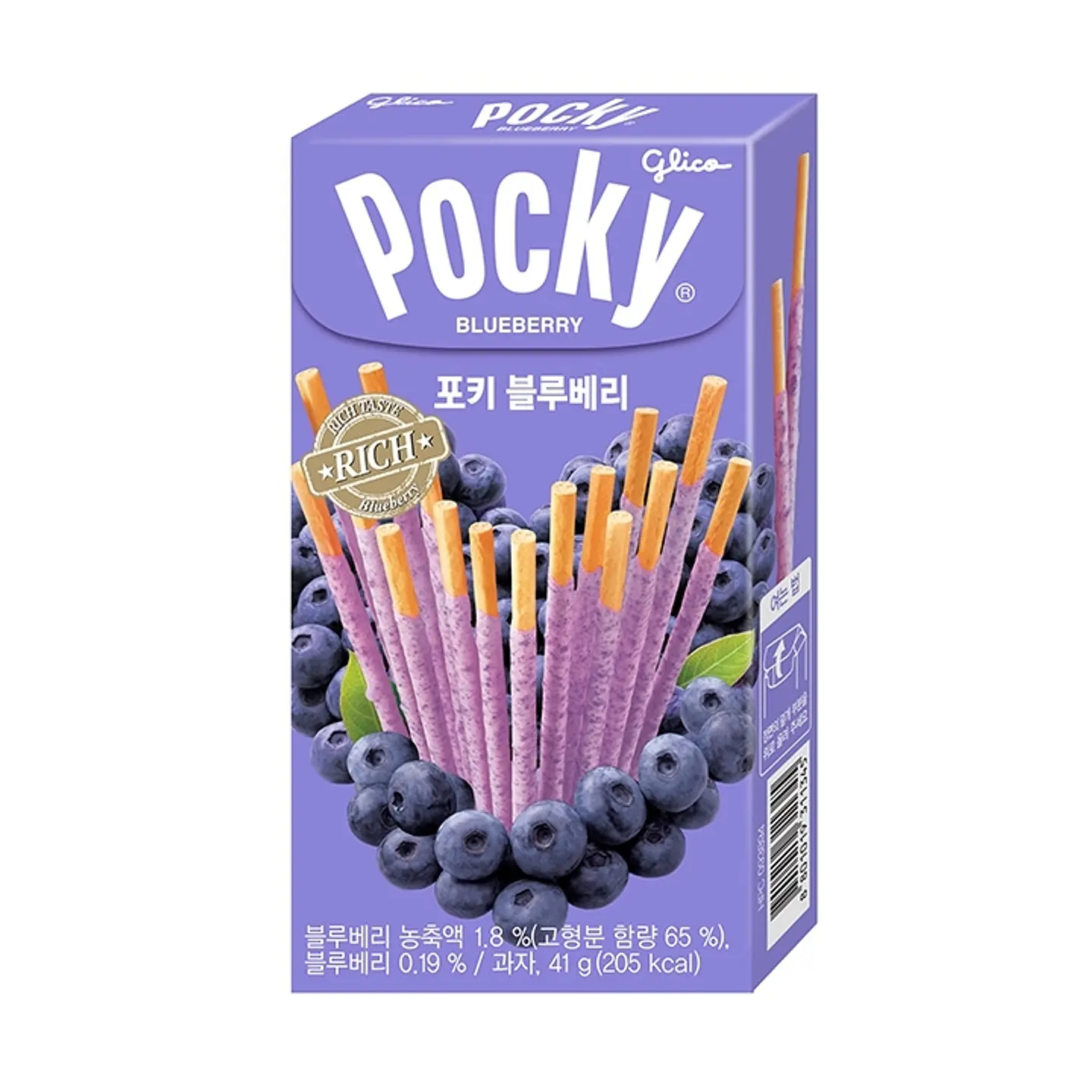 Pocky Arandano 1