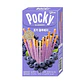 Pocky Arandano - Miniatura 1