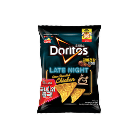 Doritos sabor Pollo asado