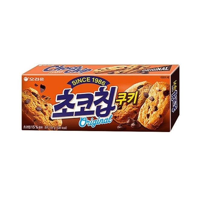 Chocochip Cookie