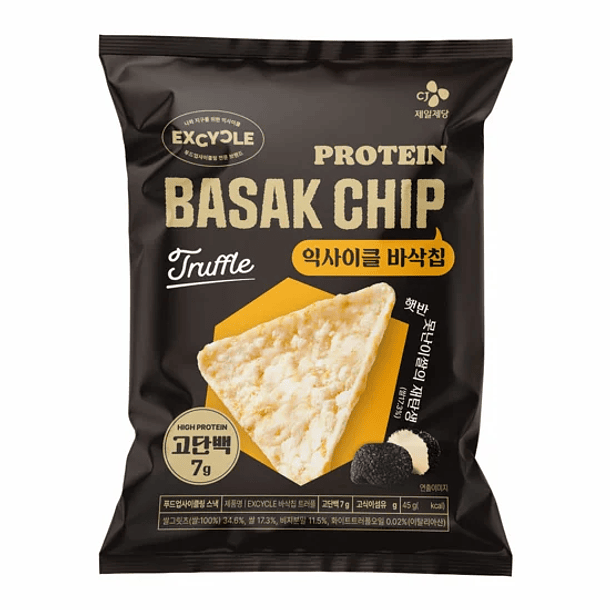 Basak Chip Trufa 2