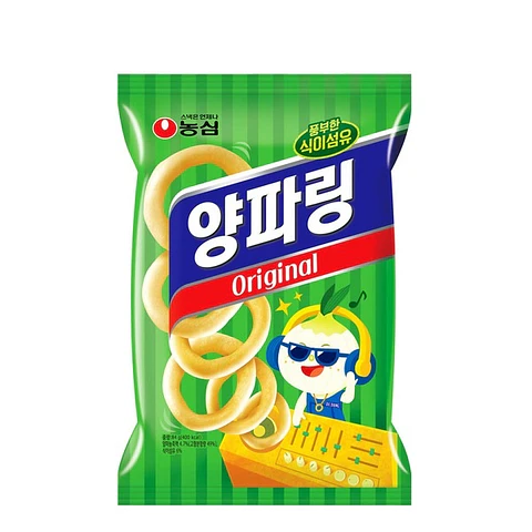 Yangpa Ring