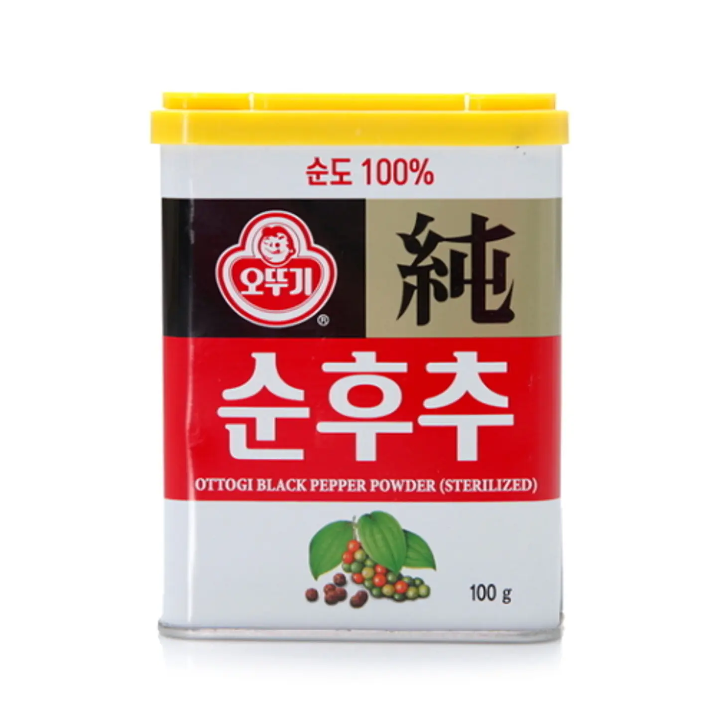 Pimienta Negra 100g 1