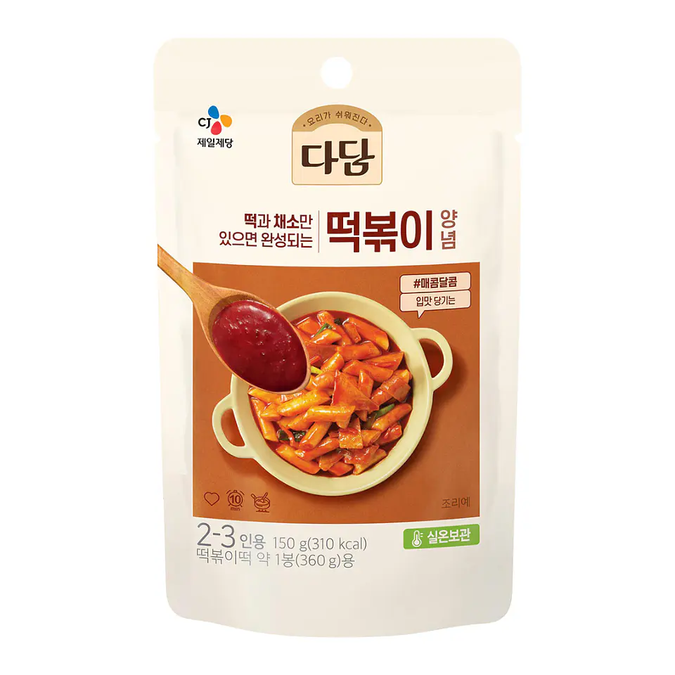 Salsa para tteokbokki Dadam 150g 1