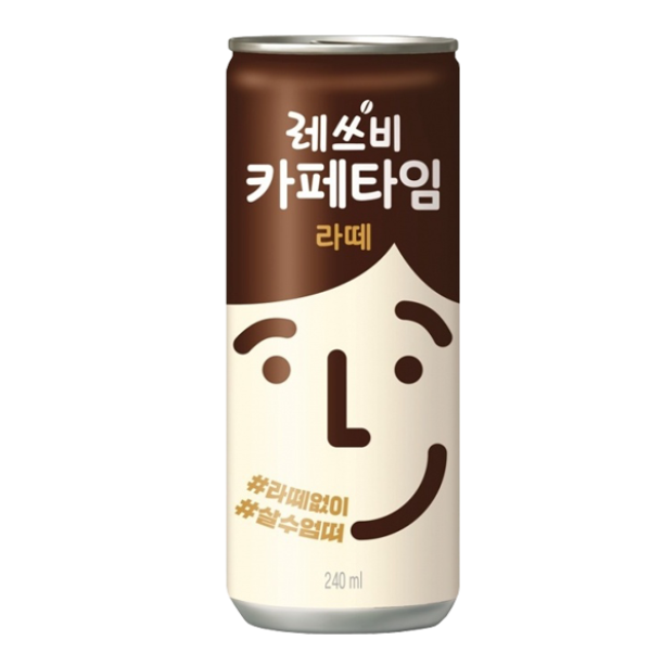 Café Let's Be Latte