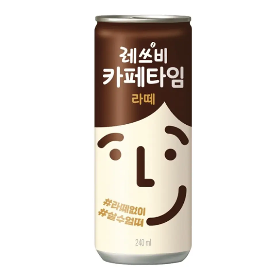 Café Let's Be Latte 1