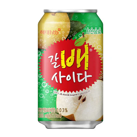 Galbae Cider