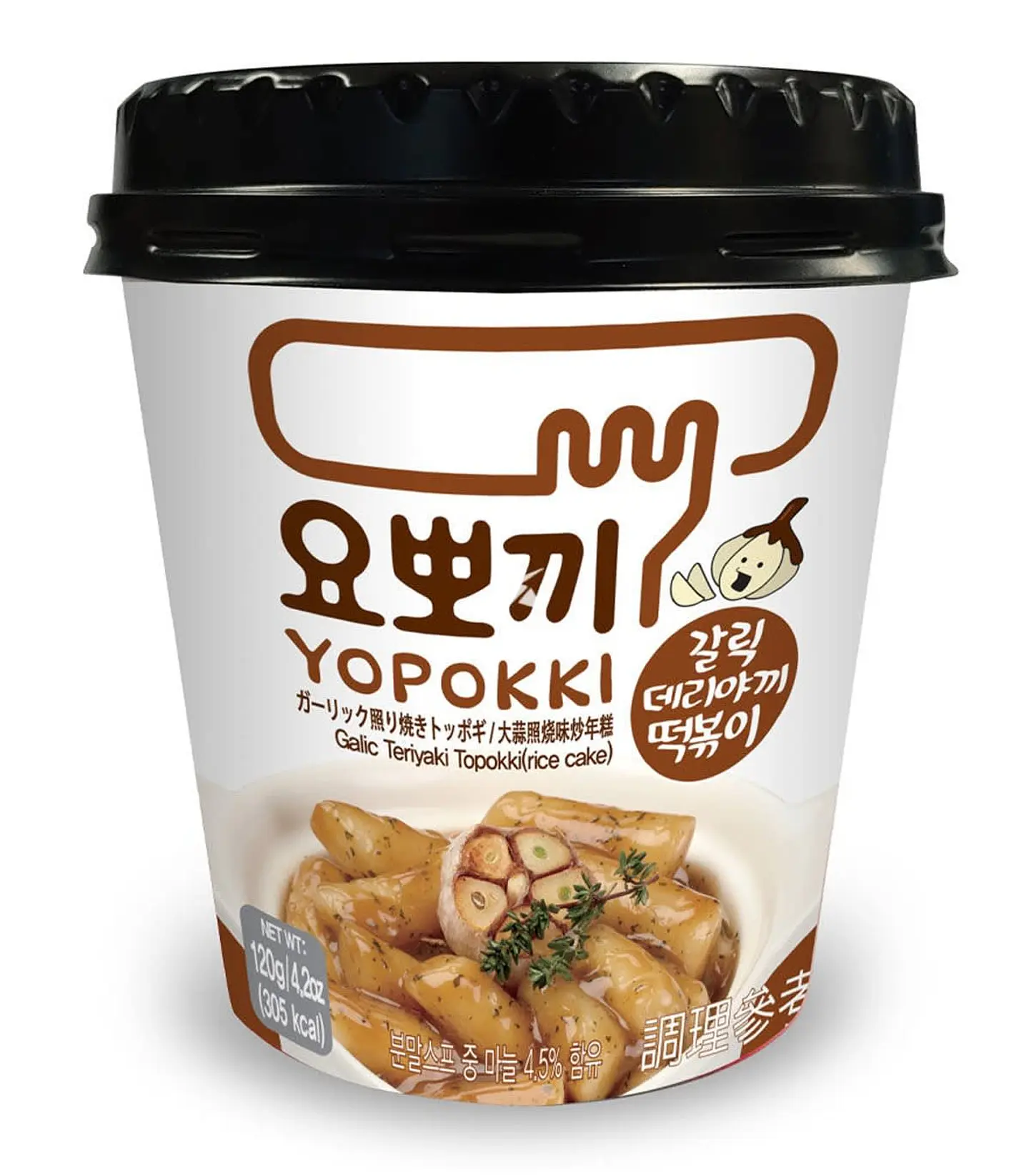 Yopokki teriyaki y ajo 1