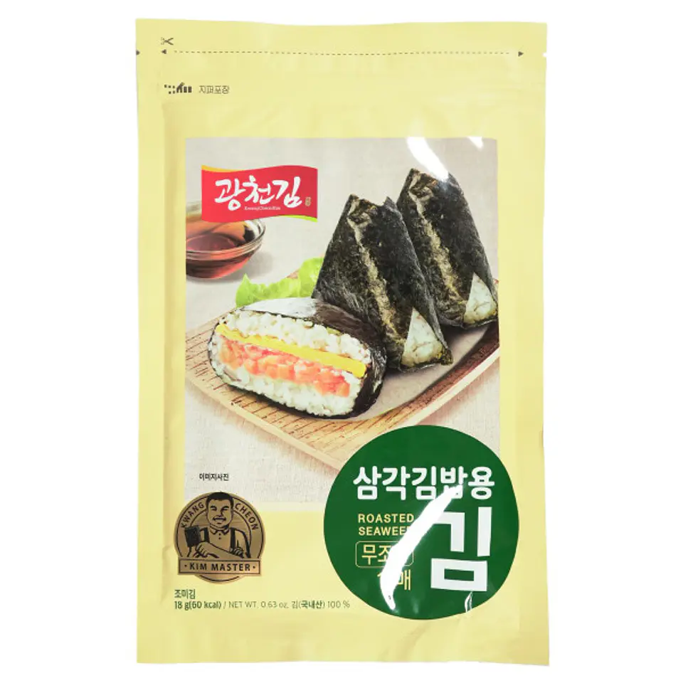 Alga para kimbap triangular 15 uni. 1