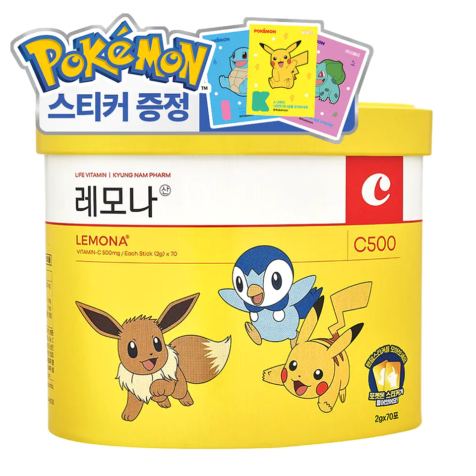 Lemona Vitamina C Lata corazón Pokemon PROMOCIÓN 2X1 1