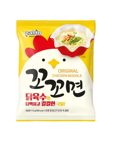 Kkokkomyun Bolsa 