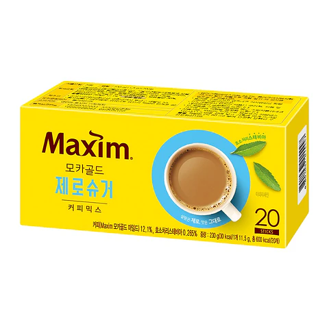 Café Maxim Zero Azúcar (20 uni)