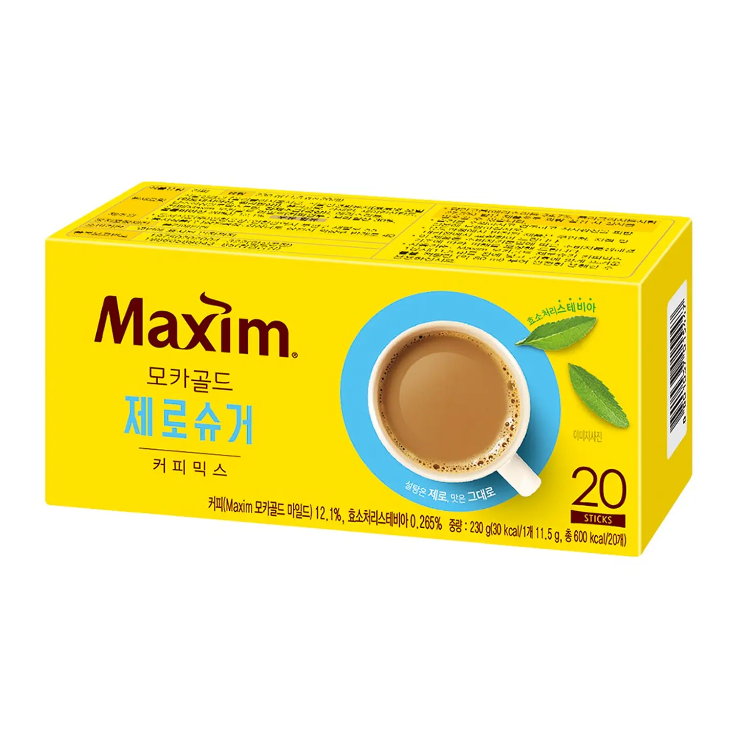 Café Maxim Zero Azúcar (20 uni) 1