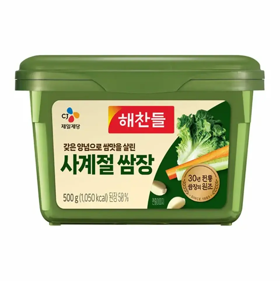 Pasta Ssamjang 500g 1
