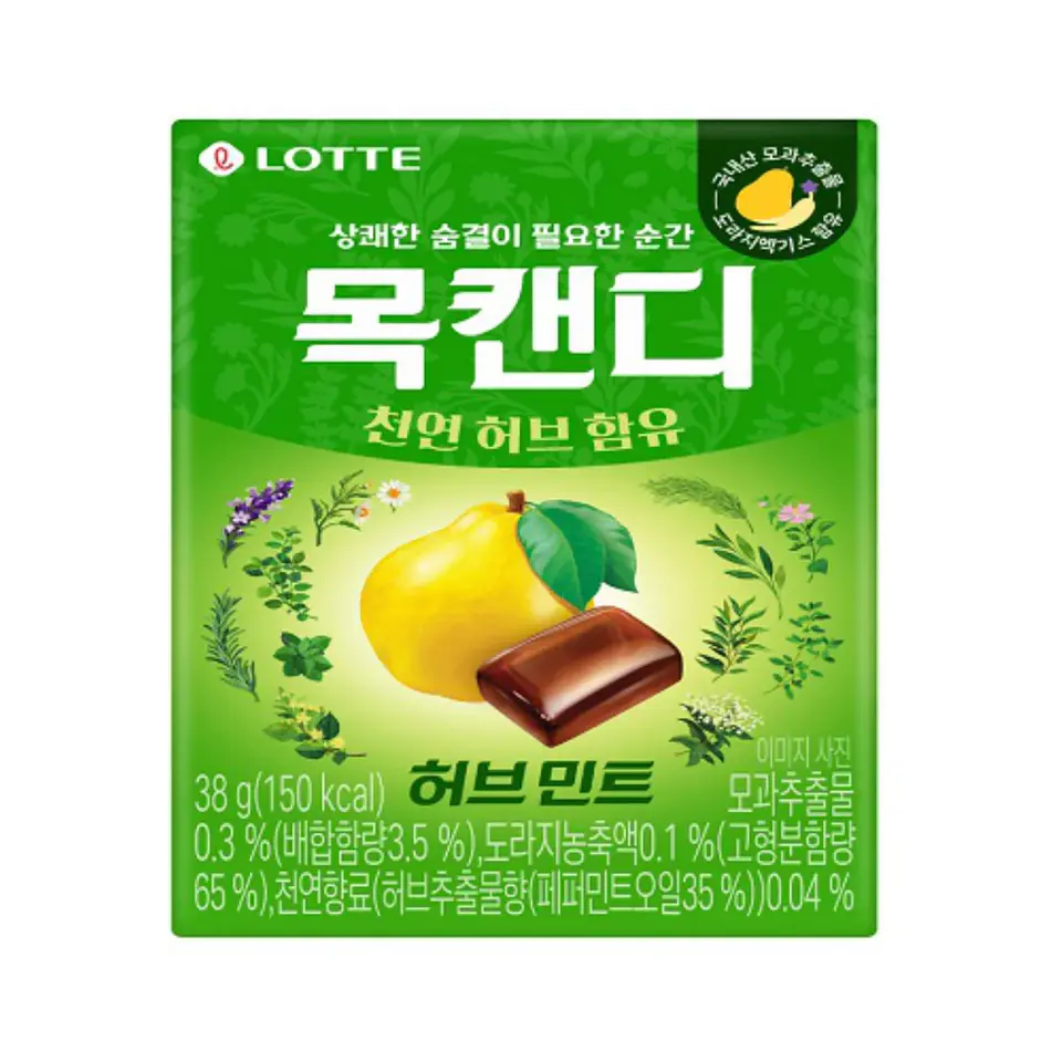 Mok Candy Herb mint 1