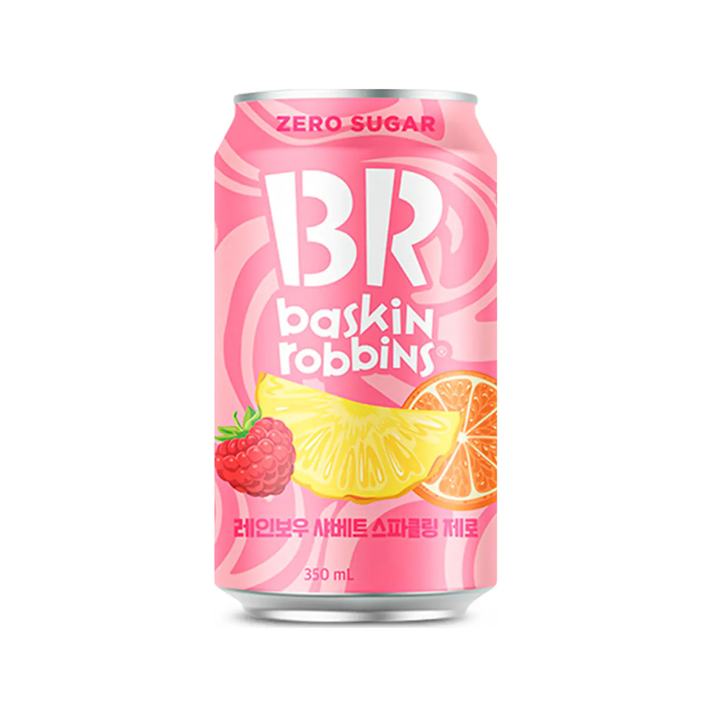 Rainbow sherbet zero  1