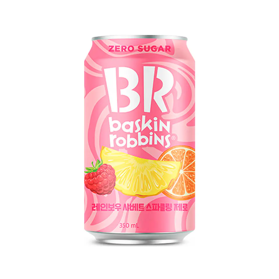 Rainbow sherbet zero  1