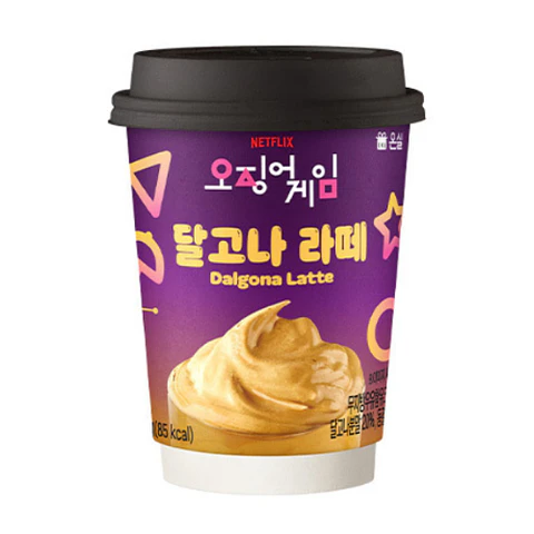 Dalgona latte (El Juego del Calamar)
