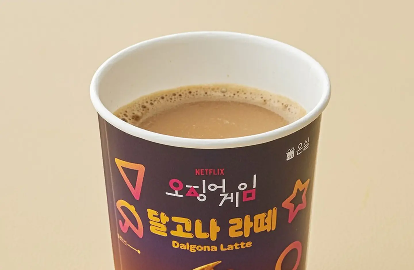 Dalgona latte (El Juego del Calamar) 3