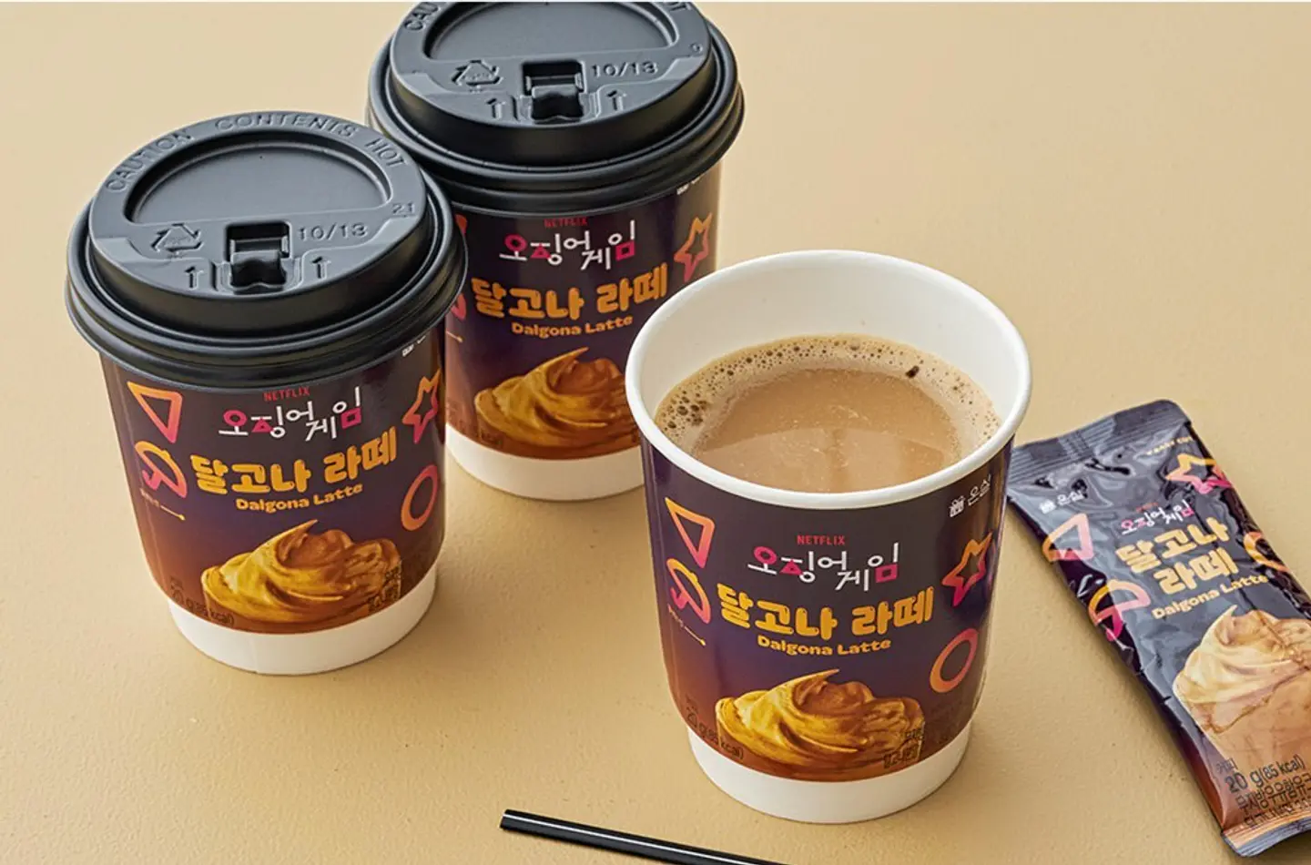 Dalgona latte (El Juego del Calamar) 2