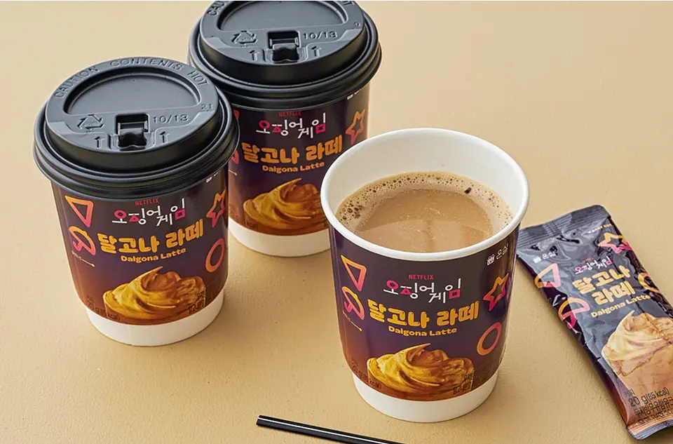 Dalgona latte (El Juego del Calamar) 2