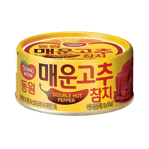 Atún con aji extra picante (150 gr)