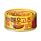Atún con aji extra picante (150 gr) - Miniatura 1