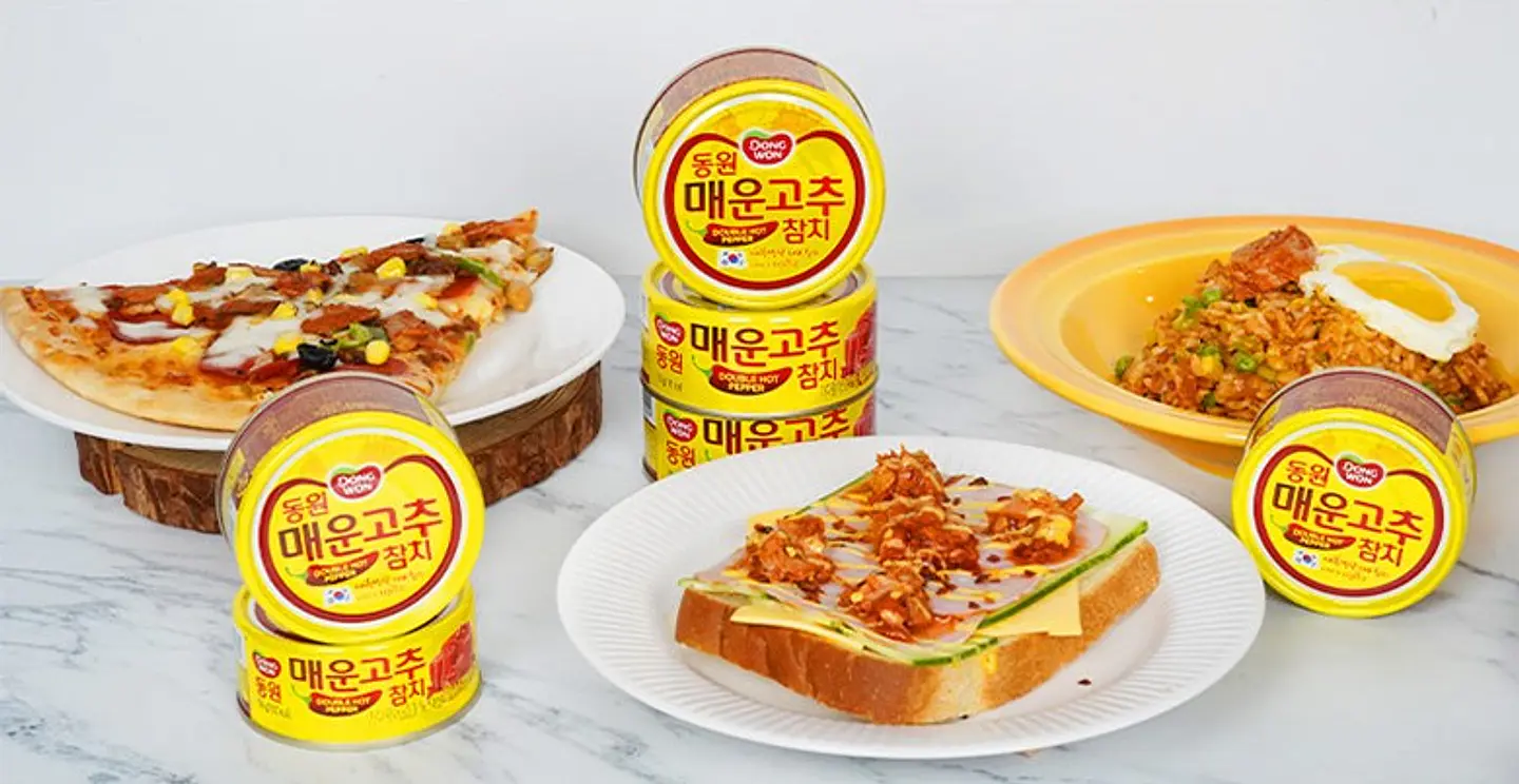 Atún con aji extra picante (150 gr) 2