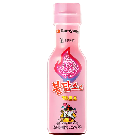 Salsa Buldak Carbo