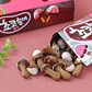 Choco Songi Frutilla - Miniatura 3