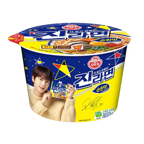 Jin Ramen Suave (Vaso grande)