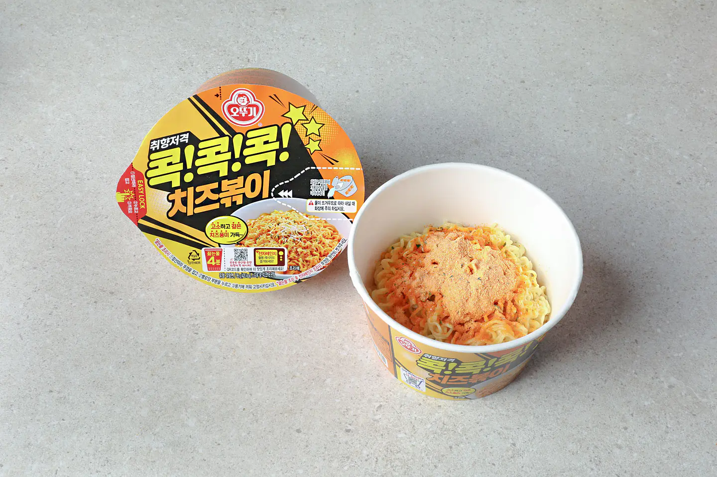 Koko cheese bokki (Vaso grande) 2
