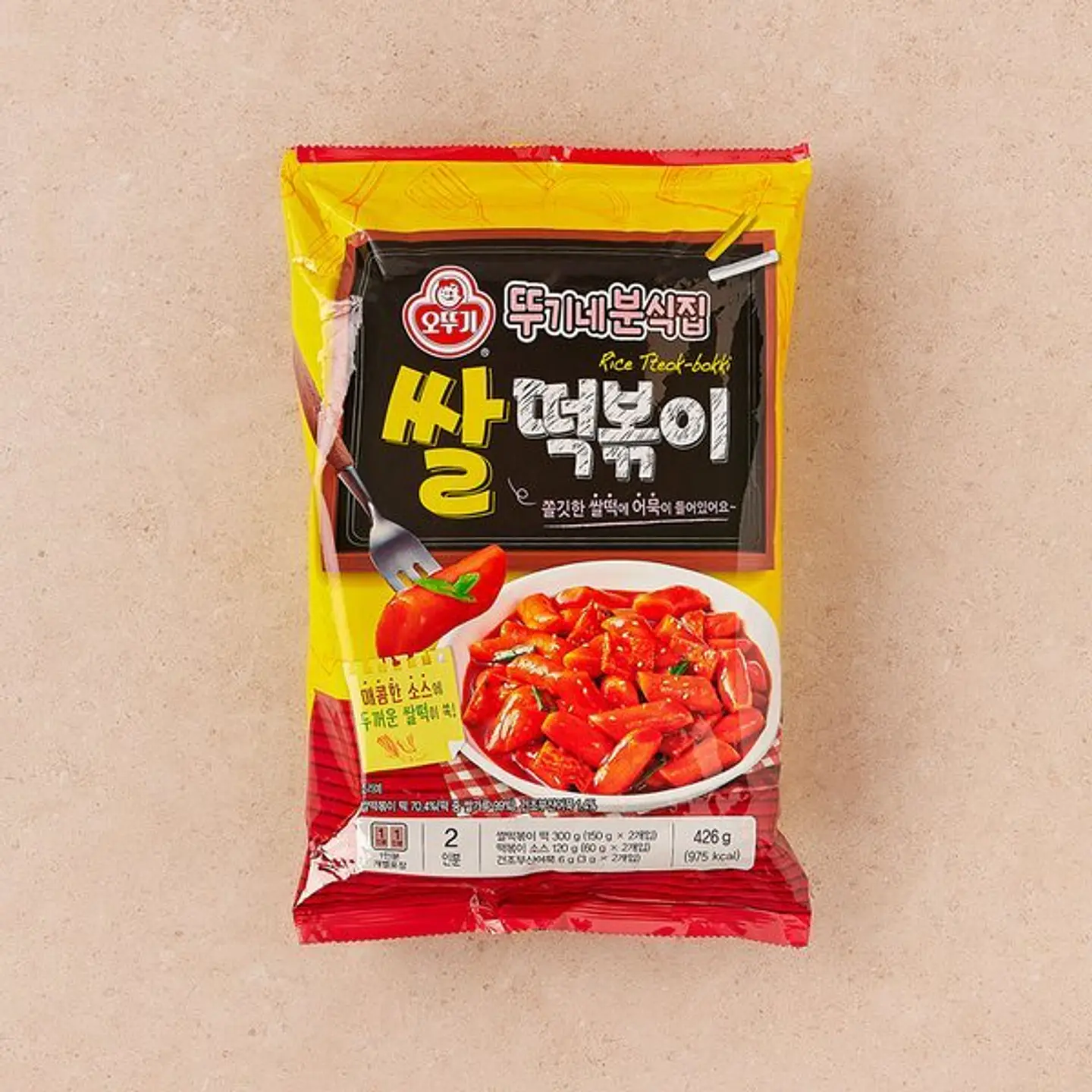 Tteokbokki Instantáneo (OTTOGI)  2