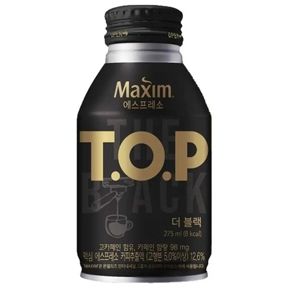 Maxim T.O.P Americano Black  1
