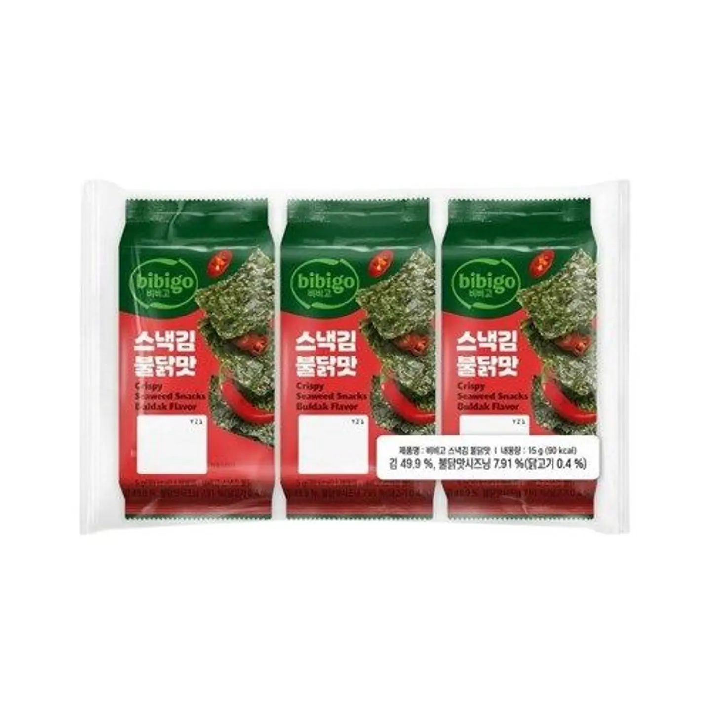 Snack de alga sabor pollo picante 1